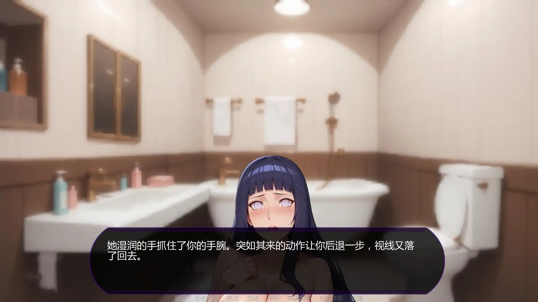 【日系SLG/AI汉化/沙盒】 欲望之路v0.4.3 AI汉化版【PC+安卓/1.82G/更新】Path of Desire [v0.4.3]