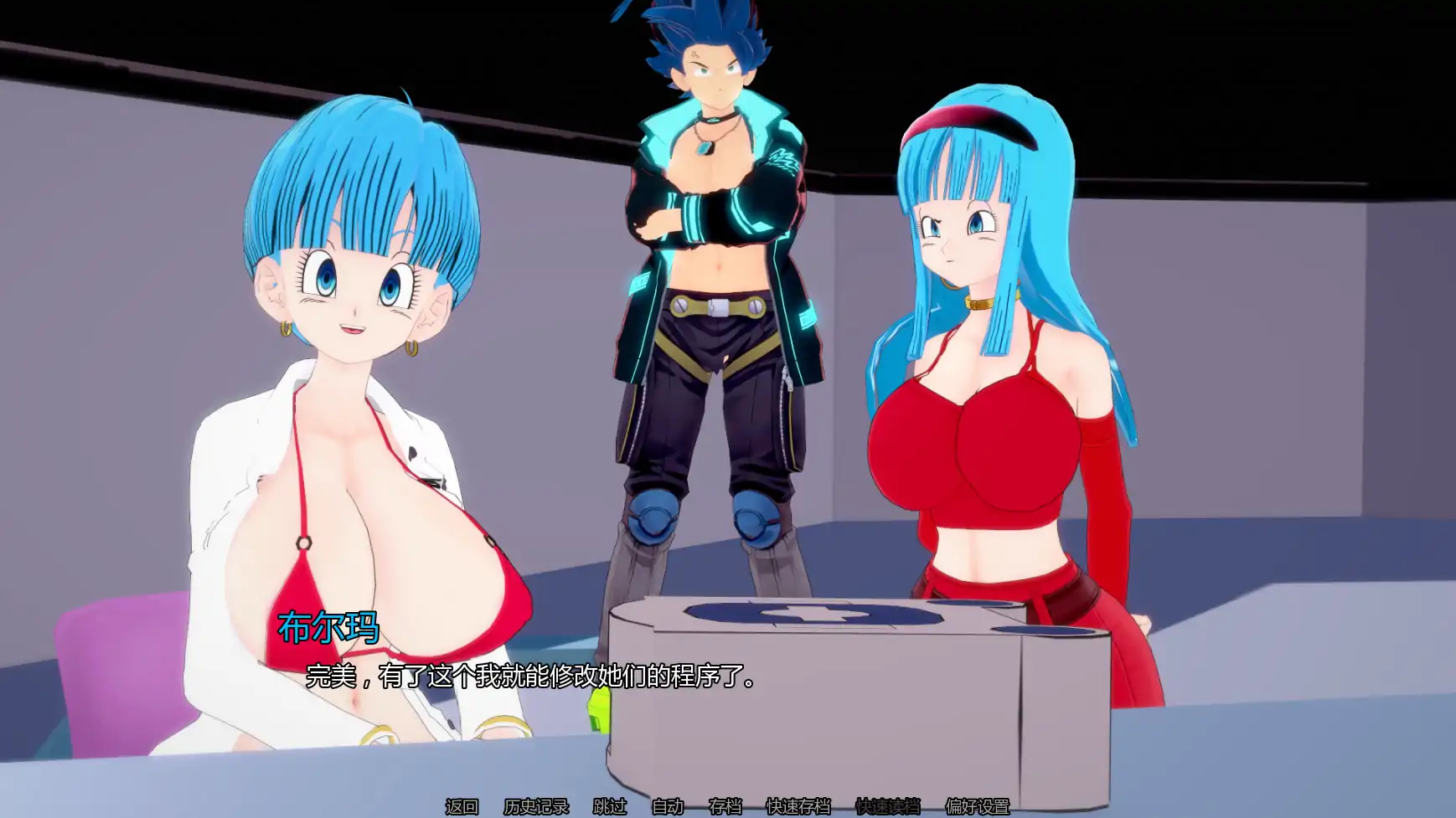 【日系SLG/AI汉化/同人】AX:顽皮任务v0.5 AI汉化版【PC+安卓/2.46G/更新】AX: Naughty Mission [v0.5]