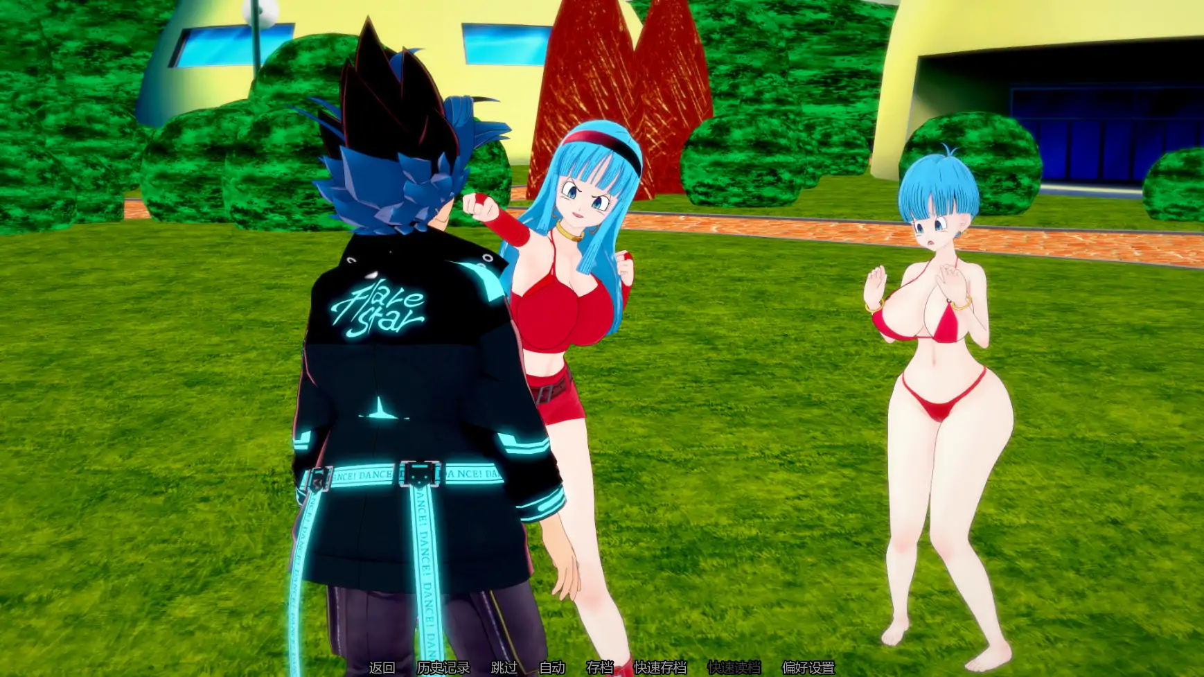 【日系SLG/AI汉化/同人】AX:顽皮任务v0.5 AI汉化版【PC+安卓/2.46G/更新】AX: Naughty Mission [v0.5]