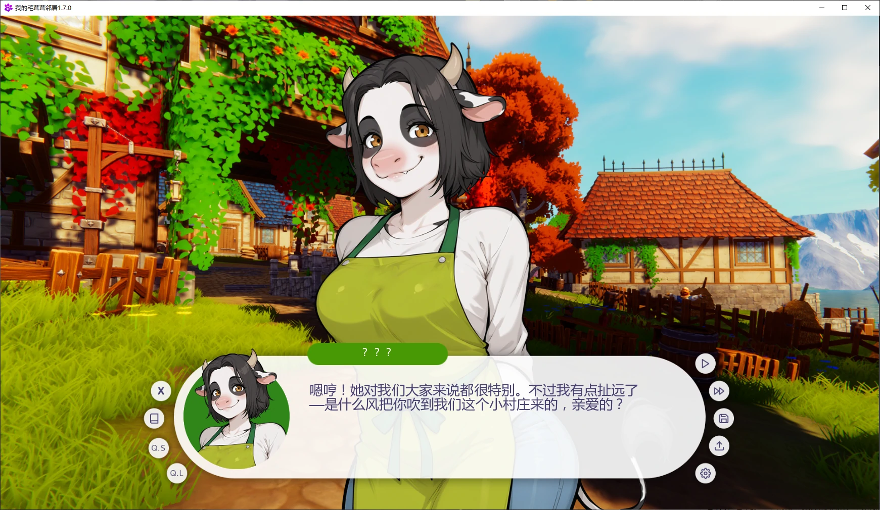 【日系SLG/AI汉化/福瑞】我的毛茸茸邻居1.7.0 AI汉化版【PC+安卓/2.6G/更新】My Fluffy Neighbor [v1.7.0]