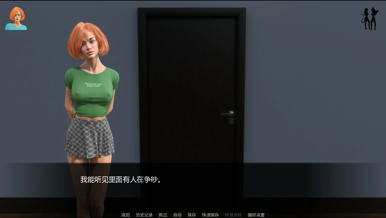 【欧美SLG/AI汉化/动画】缤纷世界0.5.0 AI汉化版【PC+安卓/2.1G/更新】Colorful Worlds [v0.5.0]