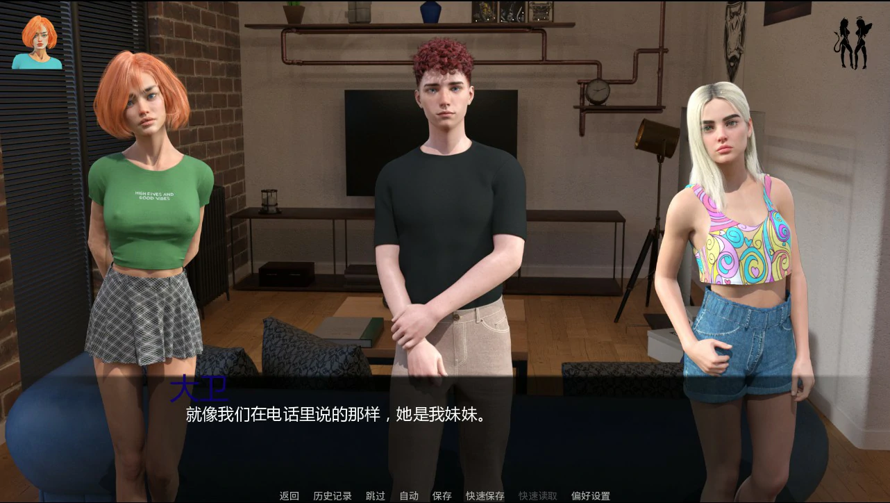 【欧美SLG/AI汉化/动画】缤纷世界0.5.0 AI汉化版【PC+安卓/2.1G/更新】Colorful Worlds [v0.5.0]