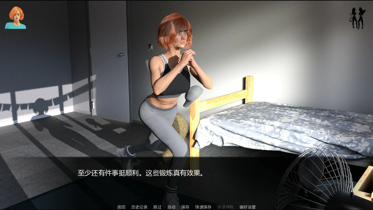 【欧美SLG/AI汉化/动画】缤纷世界0.5.0 AI汉化版【PC+安卓/2.1G/更新】Colorful Worlds [v0.5.0]