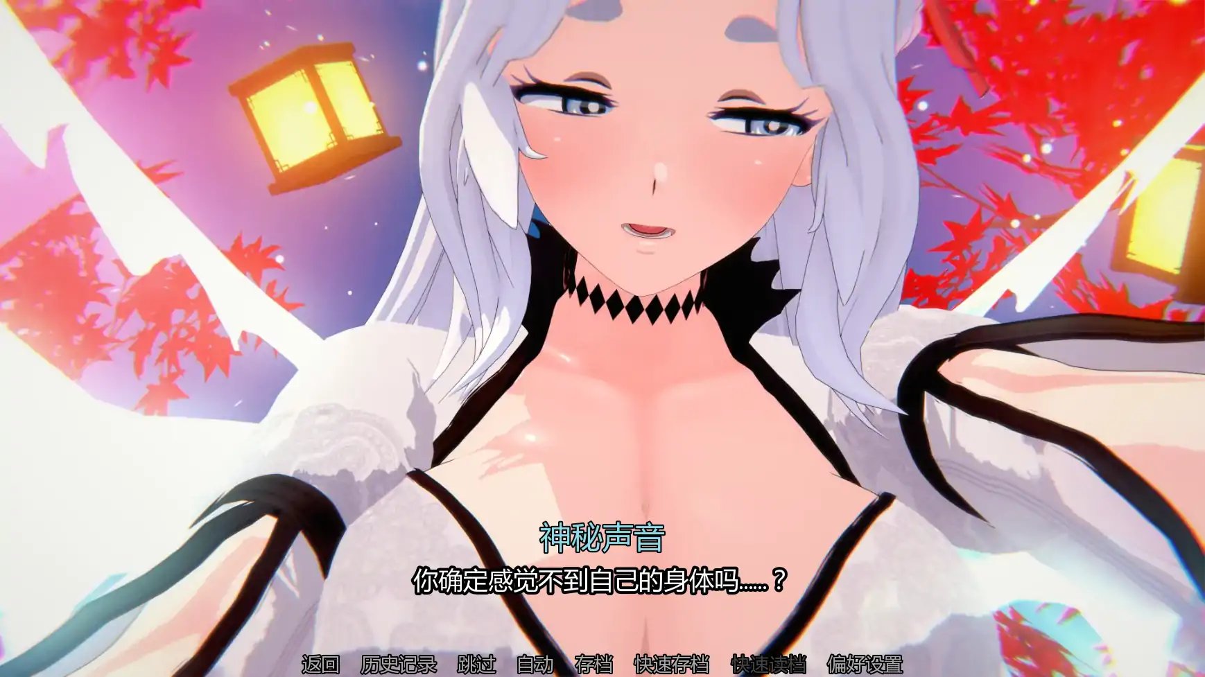 【日系SLG/AI汉化/后宫】女神的奇想v0.4.6b AI汉化版【PC+安卓/4.46G/更新】(别名：女神的旨意)Goddesses' Whim [v0.4.6b]