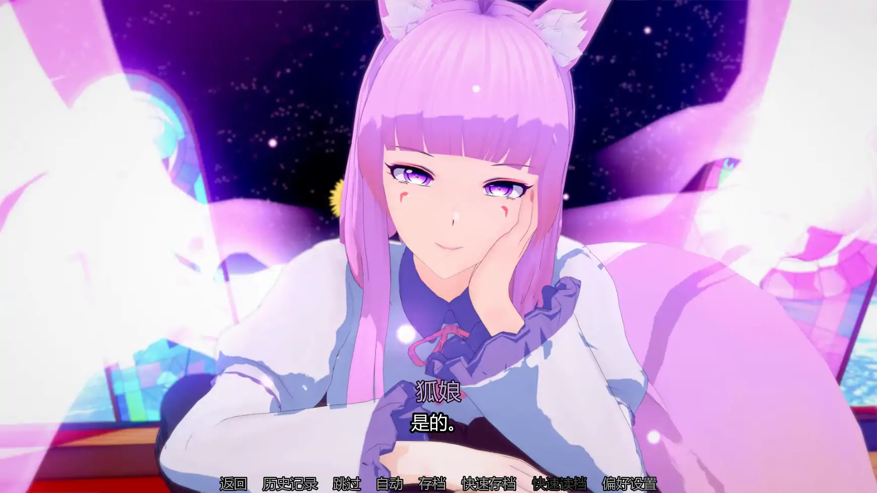 【日系SLG/AI汉化/后宫】女神的奇想v0.4.6b AI汉化版【PC+安卓/4.46G/更新】(别名：女神的旨意)Goddesses' Whim [v0.4.6b]