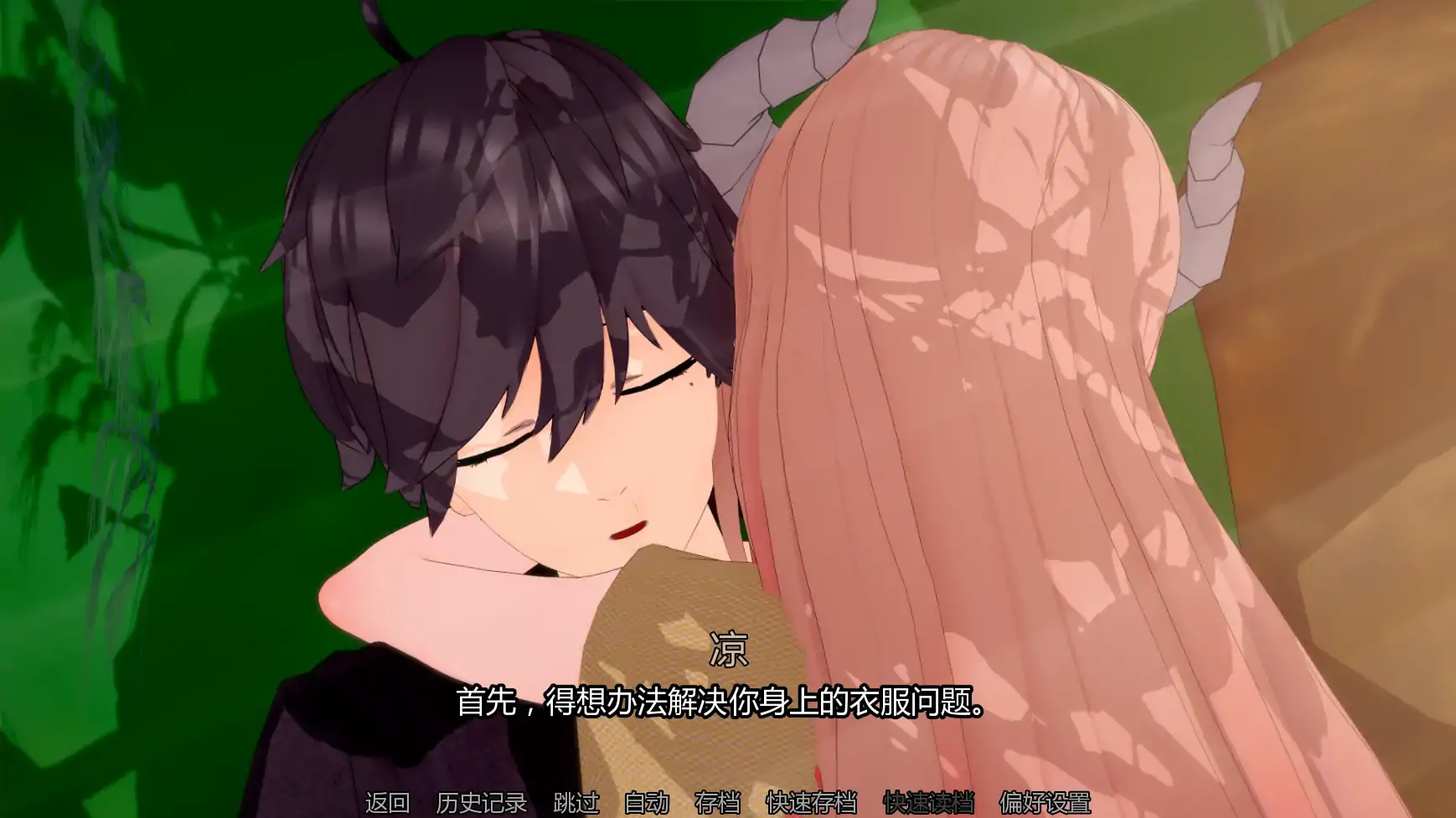 【日系SLG/AI汉化/后宫】女神的奇想v0.4.6b AI汉化版【PC+安卓/4.46G/更新】(别名：女神的旨意)Goddesses' Whim [v0.4.6b]