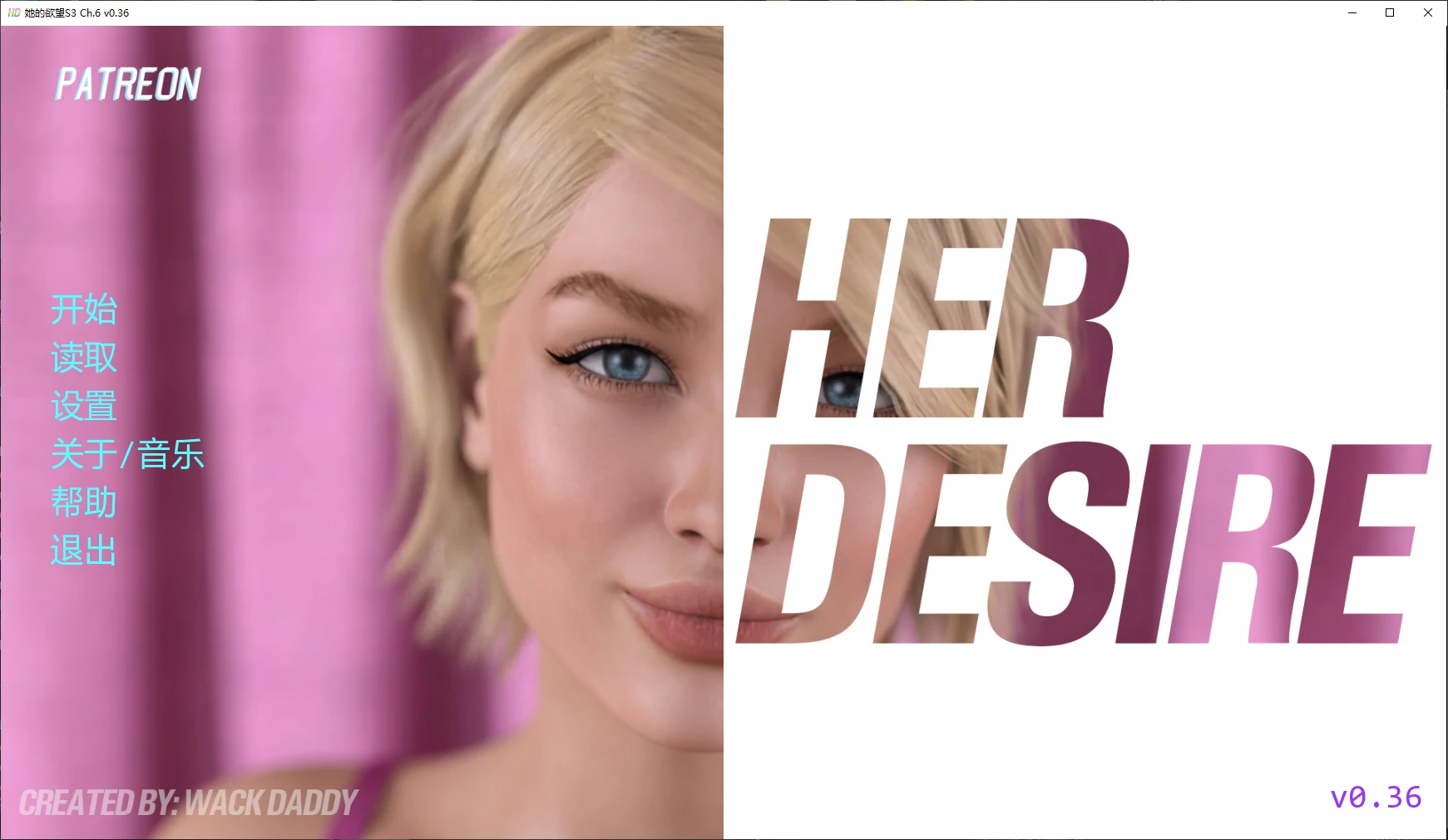 【欧美SLG/AI汉化/3D】她的欲望S3E7v0.37 AI汉化版【PC+安卓/3.8G/更新】Her Desire [S3E7v0.37]illusion中国i社Steam游戏下载