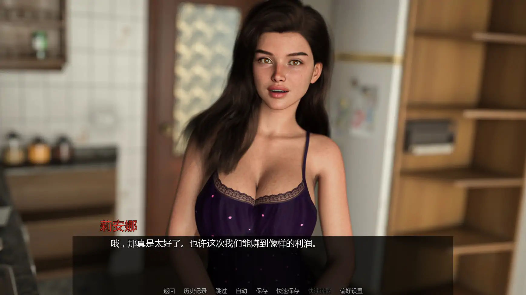 【欧美SLG/AI汉化/熟女】海滨之家v0.1.5 AI汉化版【PC+安卓/1.99G/更新】The Beach House [v0.1.5]