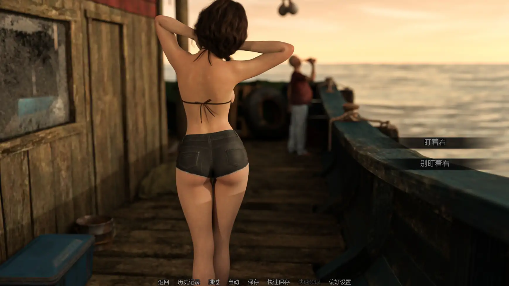 【欧美SLG/AI汉化/熟女】海滨之家v0.1.5 AI汉化版【PC+安卓/1.99G/更新】The Beach House [v0.1.5]