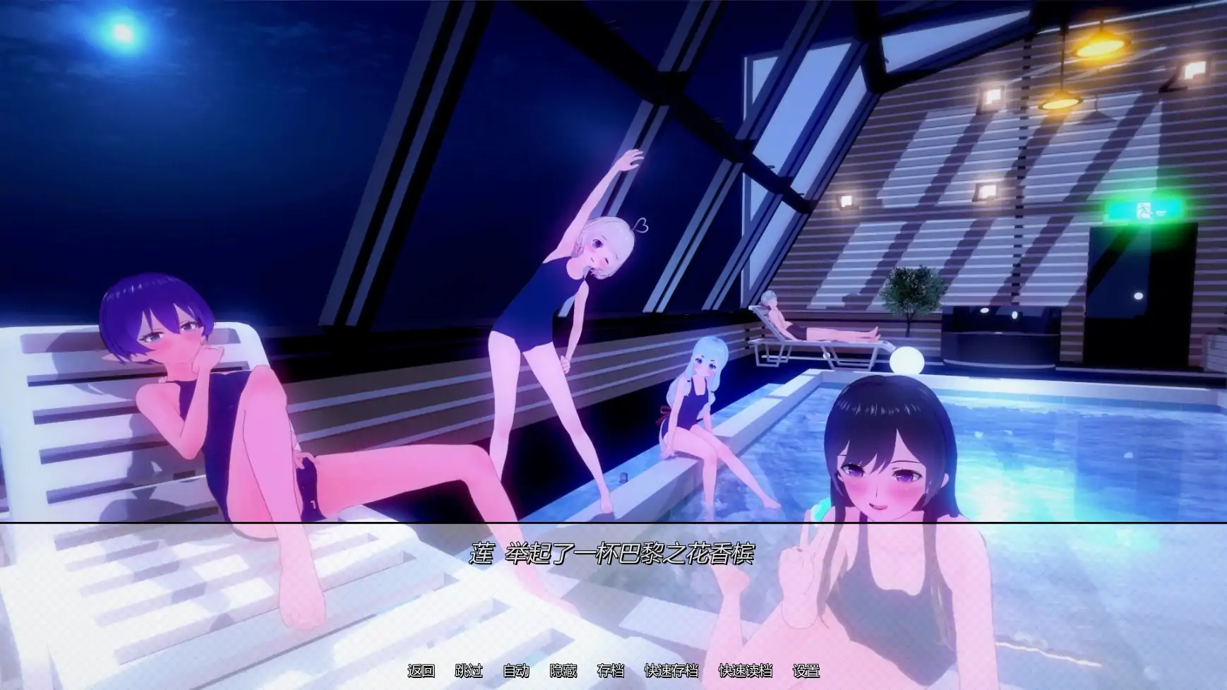 【日系SLG/AI汉化/摸索】回归本源v0.48 AI汉化版【PC+安卓/5.48G/更新】Back to the Roots [v0.48]