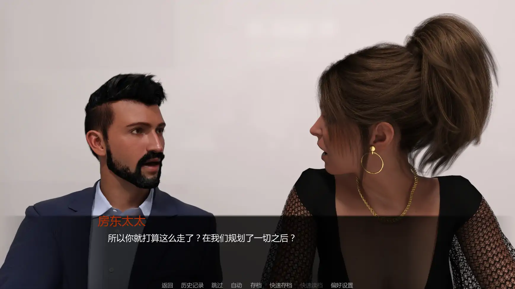 【欧美SLG/AI汉化/熟女】一周之后v0.7.0 AI汉化版【PC+安卓/2.44G/更新】 (别名：还有一周)One Week Away [v0.7.0]