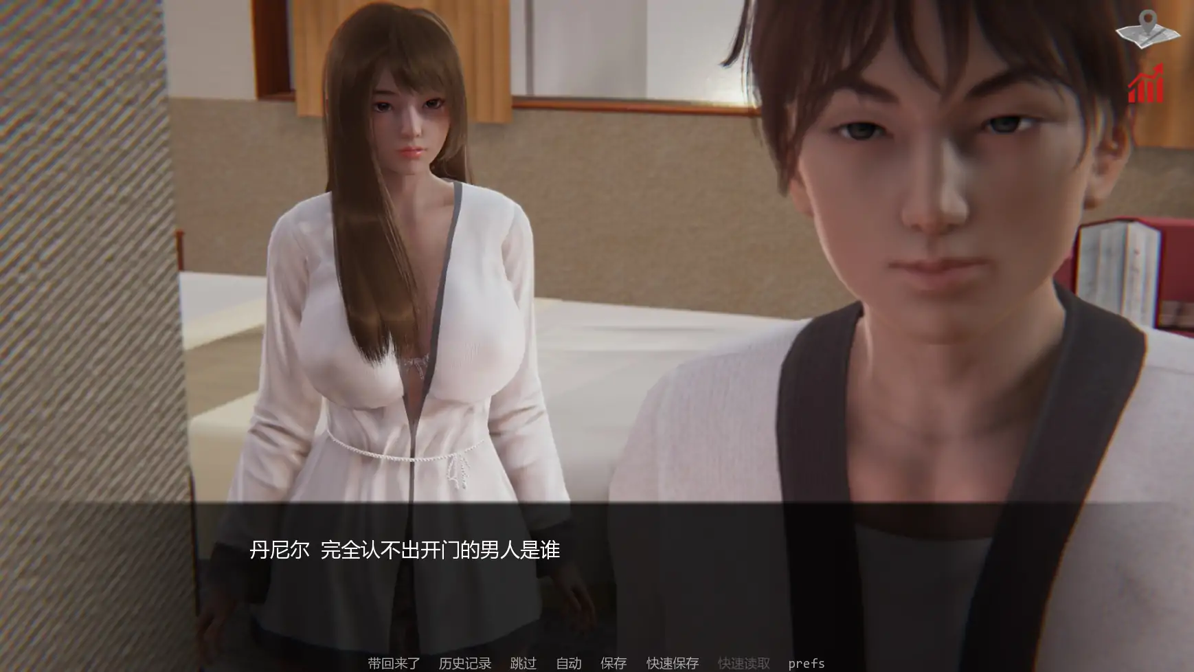 【亚洲SLG/AI汉化/沙盒】巴斯蒂安的家庭秘密v0.03.1 AI汉化版【PC+安卓/1.35G/更新】(别名:巴斯蒂安的家族秘密)Bastian's Family Secret [v0.03.1]