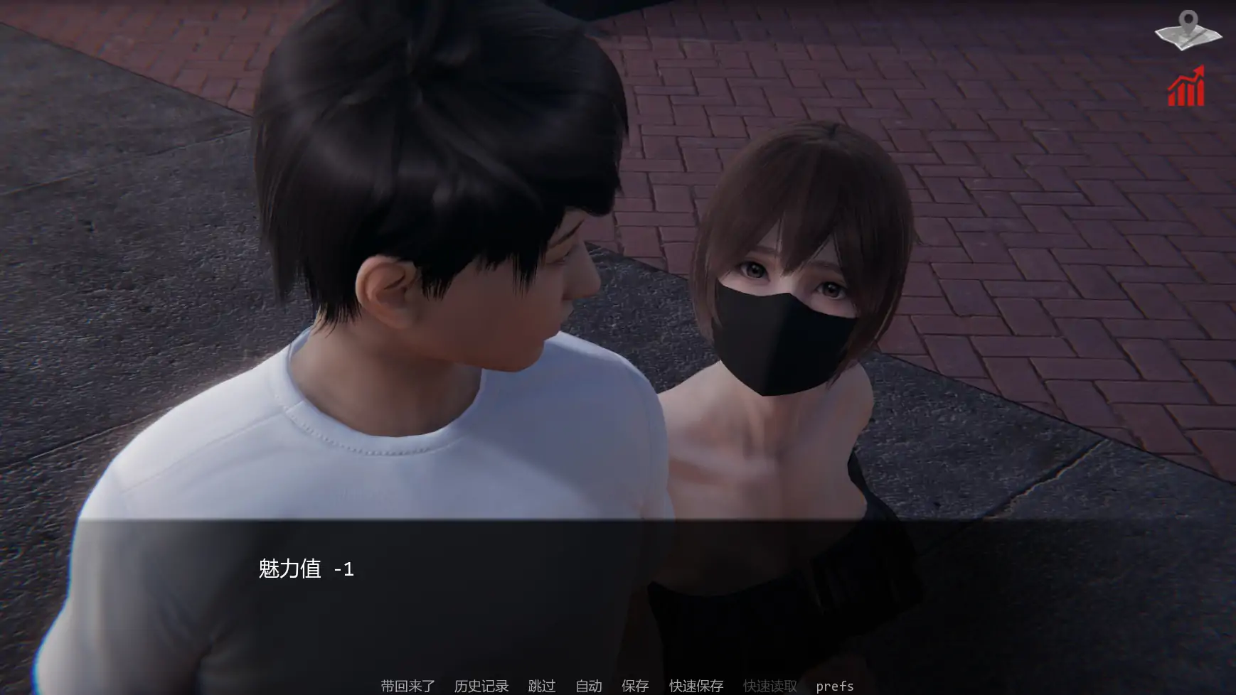 【亚洲SLG/AI汉化/沙盒】巴斯蒂安的家庭秘密v0.03.1 AI汉化版【PC+安卓/1.35G/更新】(别名:巴斯蒂安的家族秘密)Bastian's Family Secret [v0.03.1]