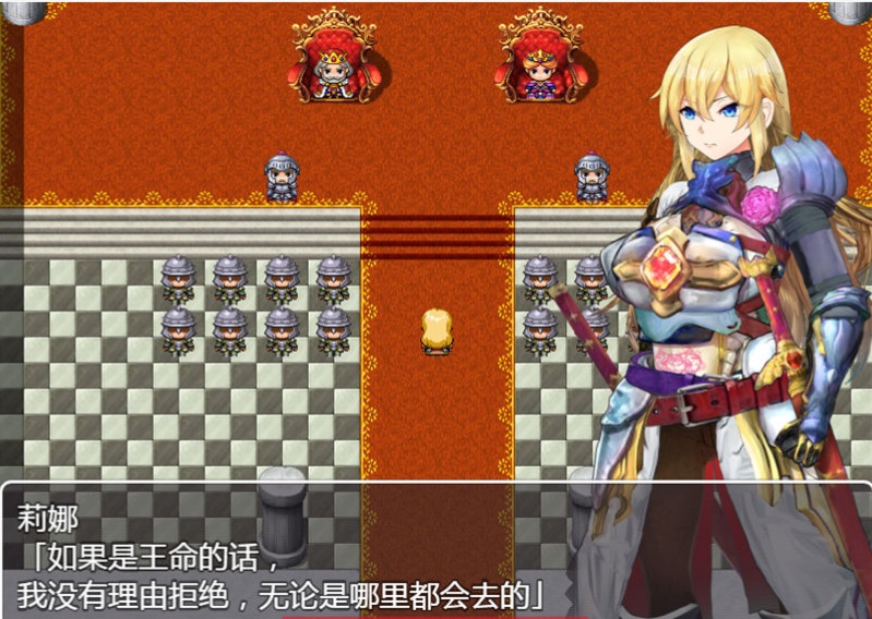 【RPG/汉化】女骑士莉娜：强制NTR地下遗迹 精翻汉化版【PC+安卓/1.8G】