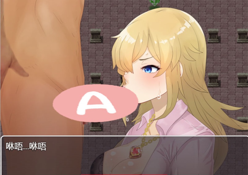 【RPG/汉化】女骑士莉娜：强制NTR地下遗迹 精翻汉化版【PC+安卓/1.8G】