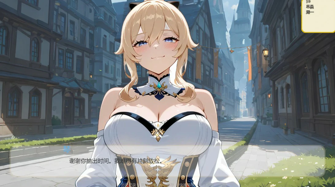 【日系SLG/AI汉化/同人】哈斯尔0.13 AI汉化版【PC+安卓/0.9G/更新】Hentai Hustle [v0.13]