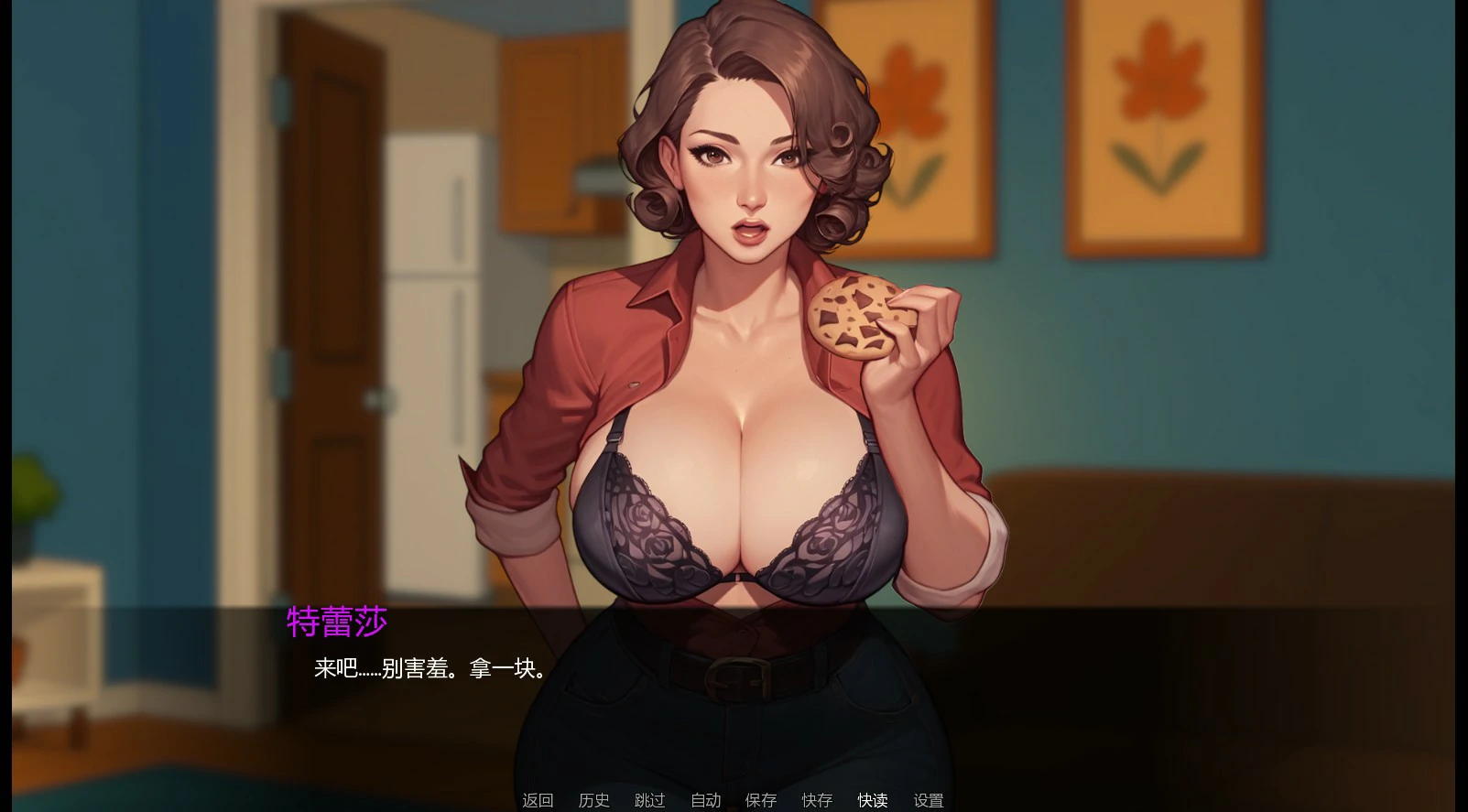 【欧美SLG/AI汉化/沙盒】都市热浪0.2.1 AI汉化版【PC+安卓/2G/更新】UrbanHeat [v0.2.1]