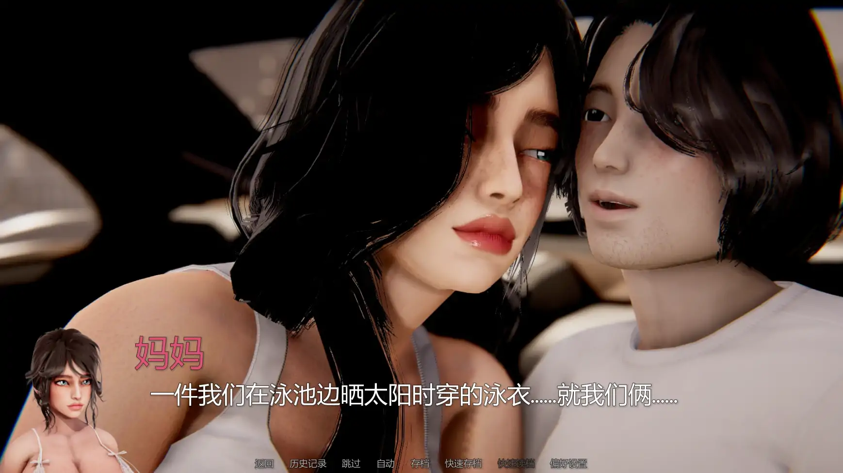 【亚洲SLG/AI汉化/屈辱】窒息v0.3 AI汉化版【PC+安卓/1.44G/更新】Smother [v0.3]
