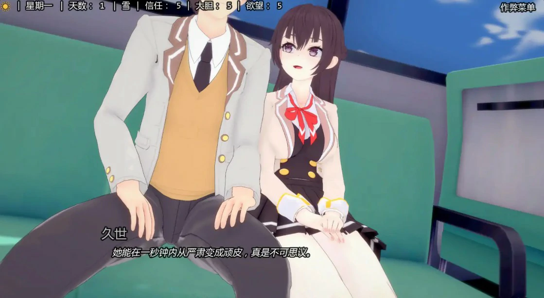 【日系SLG/AI汉化/摸索】与艾莉亚一起生活v0.41 AI汉化版【PC+安卓/1.72G/更新】(别名：与阿尔雅一起生活) Living with Alya [v0.41]