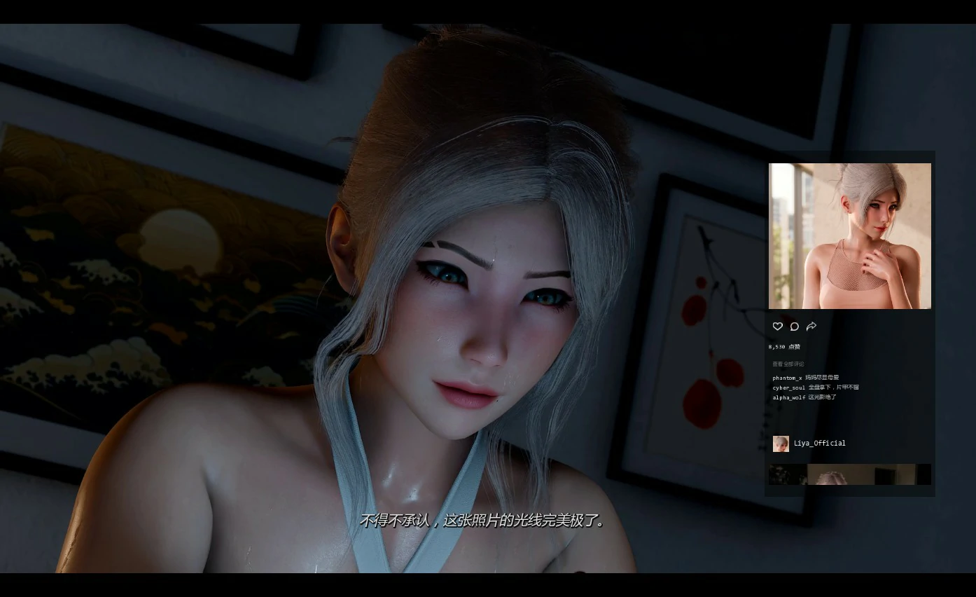 【亚洲SLG/AI汉化/熟女】奥秘追忆0.2 AI汉化版【PC+安卓/1.57G/首发】Arcanamesis [v0.2]