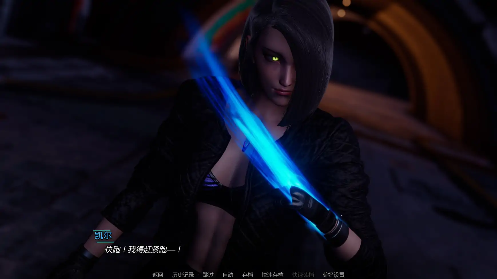 【亚洲SLG/AI汉化/调侃】回忆命运v0.3a AI汉化版【PC+安卓/1.68G/更新】Recall Destiny [v0.3a]