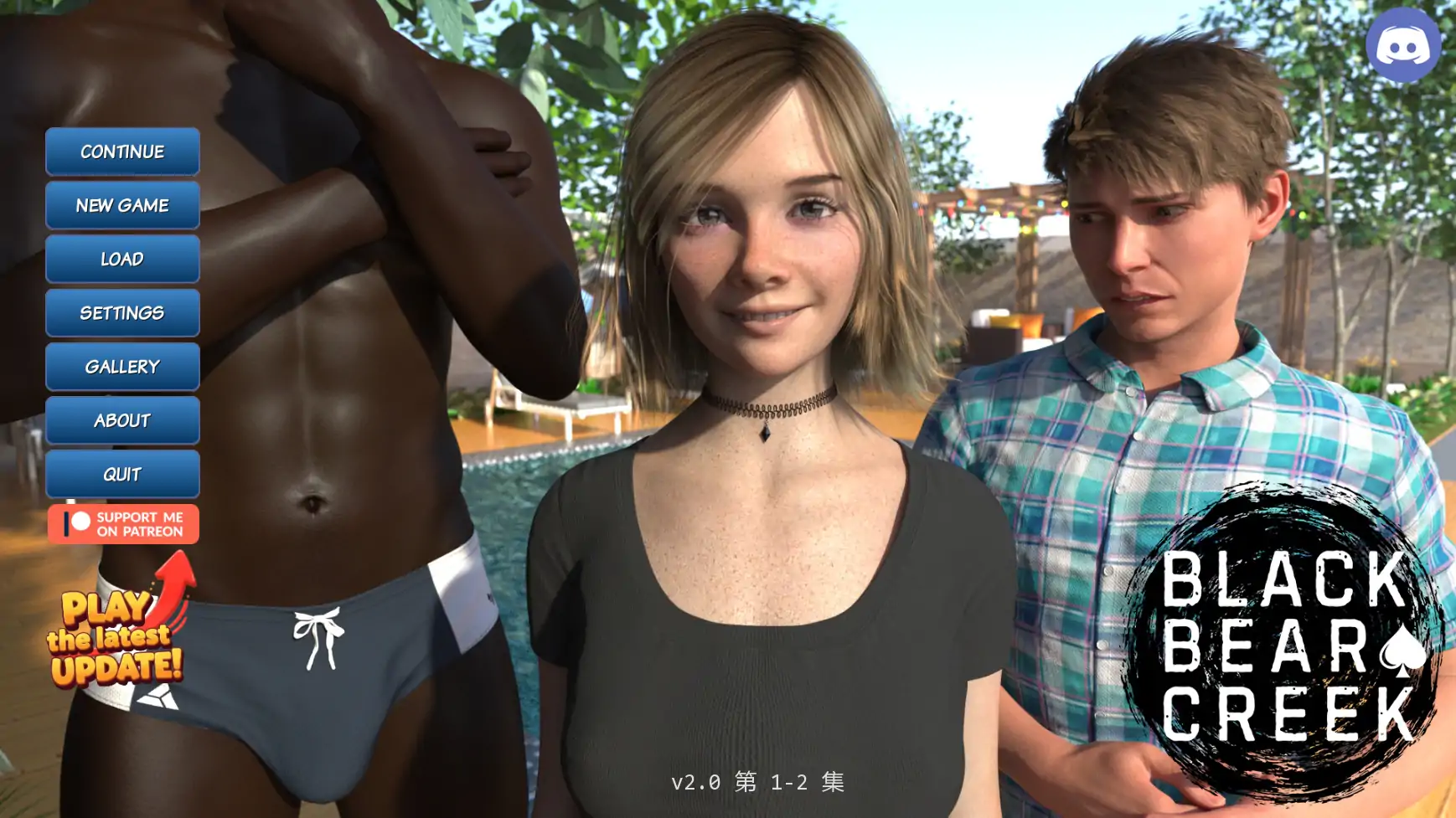 【欧美SLG/AI汉化/屈辱】黑熊溪v2.0   AI汉化版【PC+安卓/0.57G/更新】Black Bear Creek [v2.0]illusion中国i社Steam游戏下载