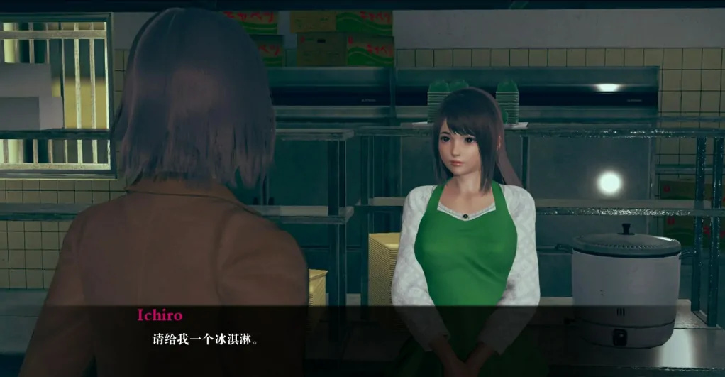 【修复版/神作SLG游戏】崛起的幸福(药药) V1.0.0完结汉化版【安卓+PC】