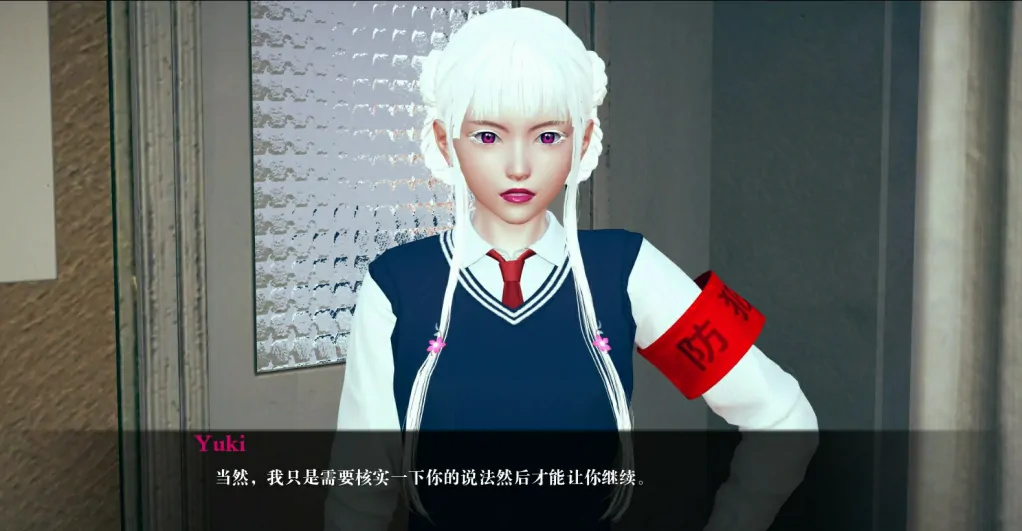 【修复版/神作SLG游戏】崛起的幸福(药药) V1.0.0完结汉化版【安卓+PC】