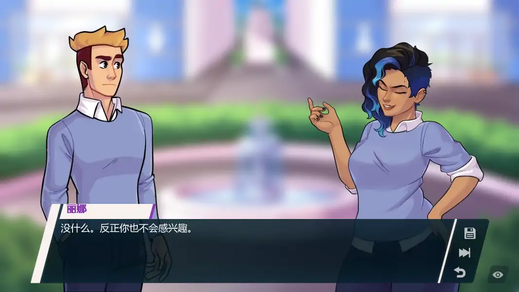 【欧美SLG/AI汉化/熟女】学院34 0.34.1.6 AI汉化版【PC+安卓/0.98G/更新】Academy34 [v0.34.1.6]