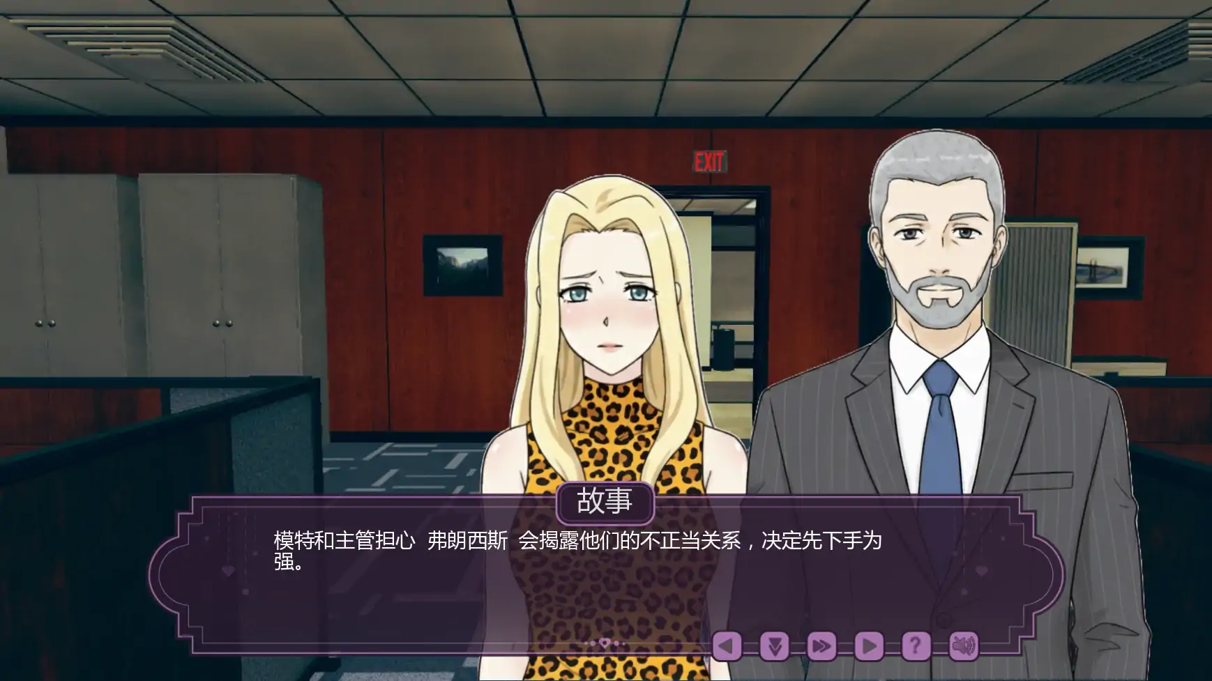【日系SLG/AI汉化/沙盒】伊芙琳的扶她之家v1.4a AI汉化版【PC+安卓/0.98G/更新】Lust Brawl [v0.4A]