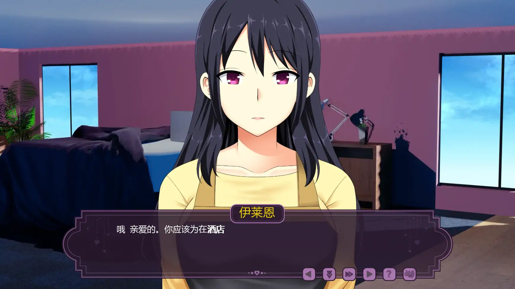 【日系SLG/AI汉化/沙盒】伊芙琳的扶她之家v1.4a AI汉化版【PC+安卓/0.98G/更新】Lust Brawl [v0.4A]