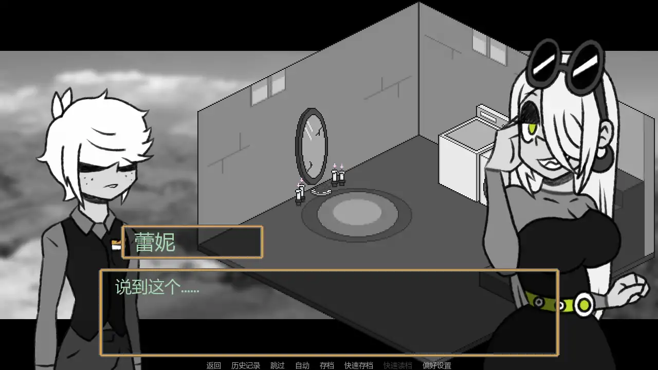 【欧美SLG/AI汉化/熟女】企业之家v0.135a AI汉化版【PC+安卓/0.79G/更新】Inc House [v0.135a]