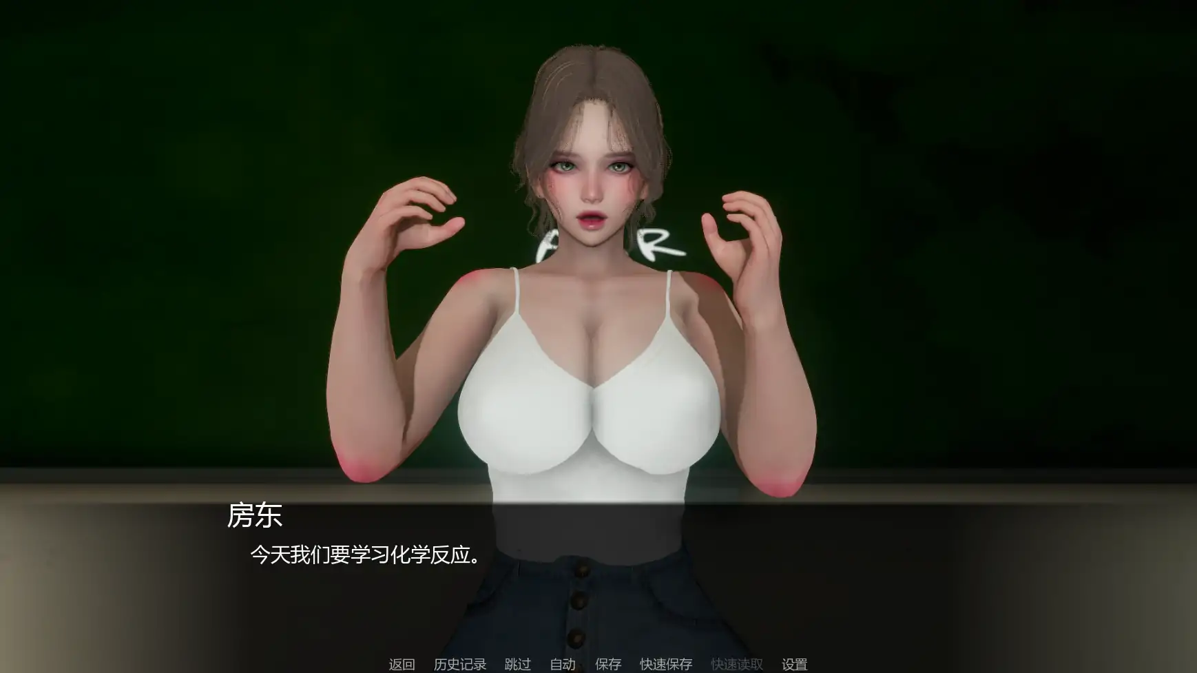 【亚洲SLG/汉化/动态】追逐欲望v0.4赞助 AI版【PC+安卓/4.34G/更新】Chasing Desires [v0.4]