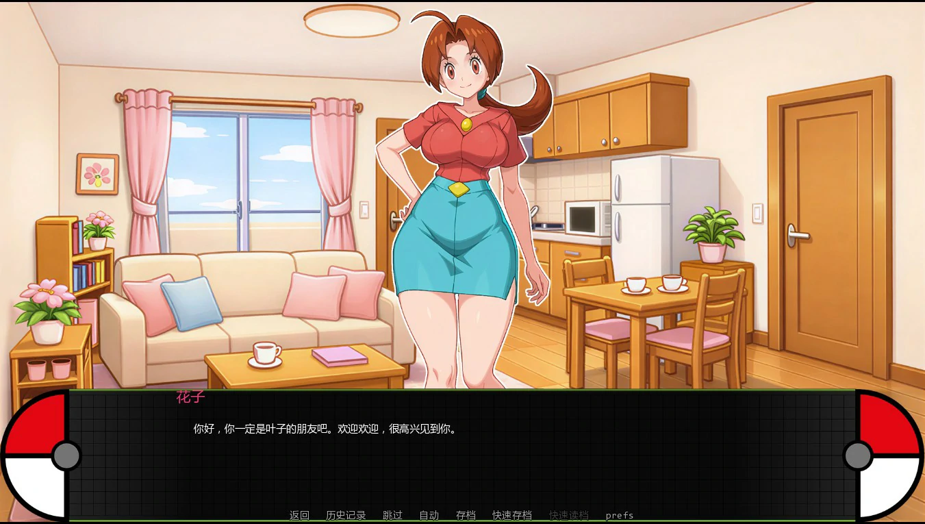 【日系SLG/AI汉化/沙盒】魅宝可梦艳女镇0.6 AI汉化版【PC+安卓/1.4G/更新】PokeSlutsTown [v0.6]