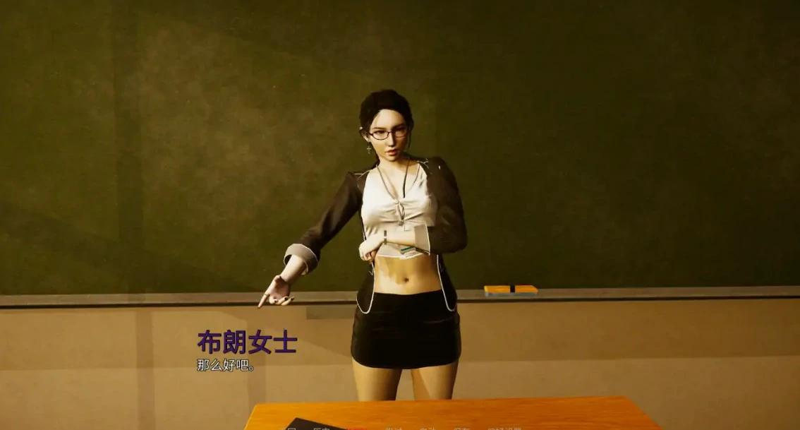 【亚洲SLG/AI汉化/熟女】血缘羁绊Prologue AI汉化版【PC/1G/更新】Bound by Blood [Prologue](别名：血债血偿）