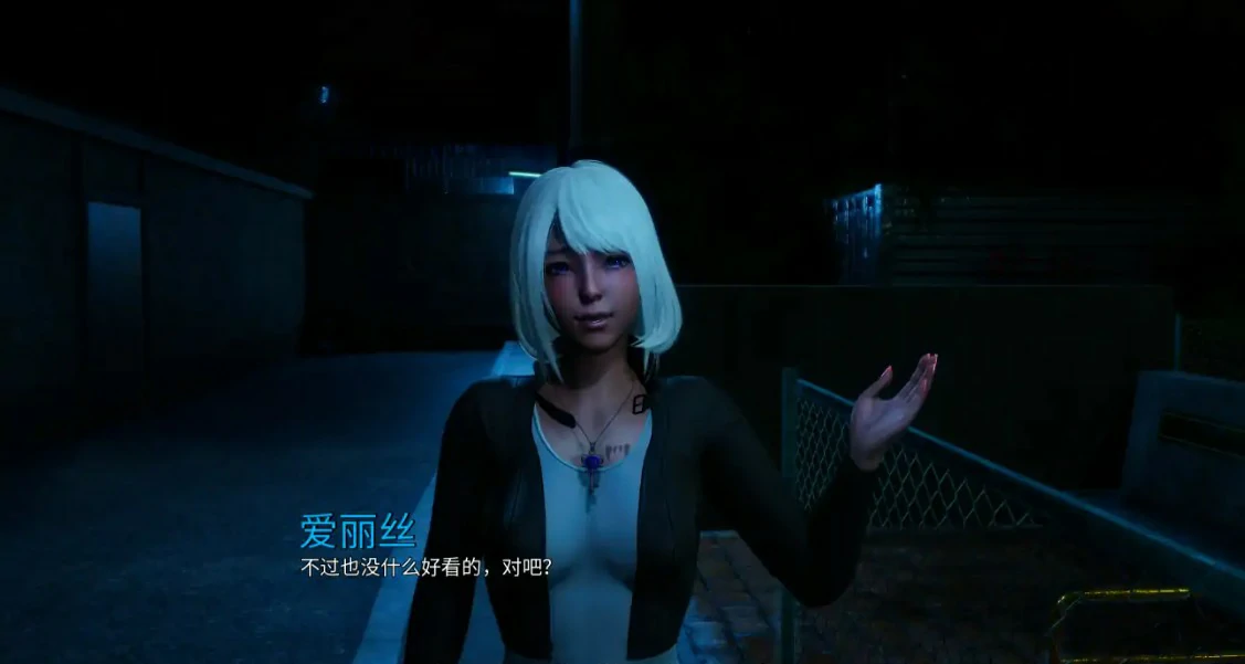 【亚洲SLG/AI汉化/熟女】血缘羁绊Prologue AI汉化版【PC/1G/更新】Bound by Blood [Prologue](别名：血债血偿）