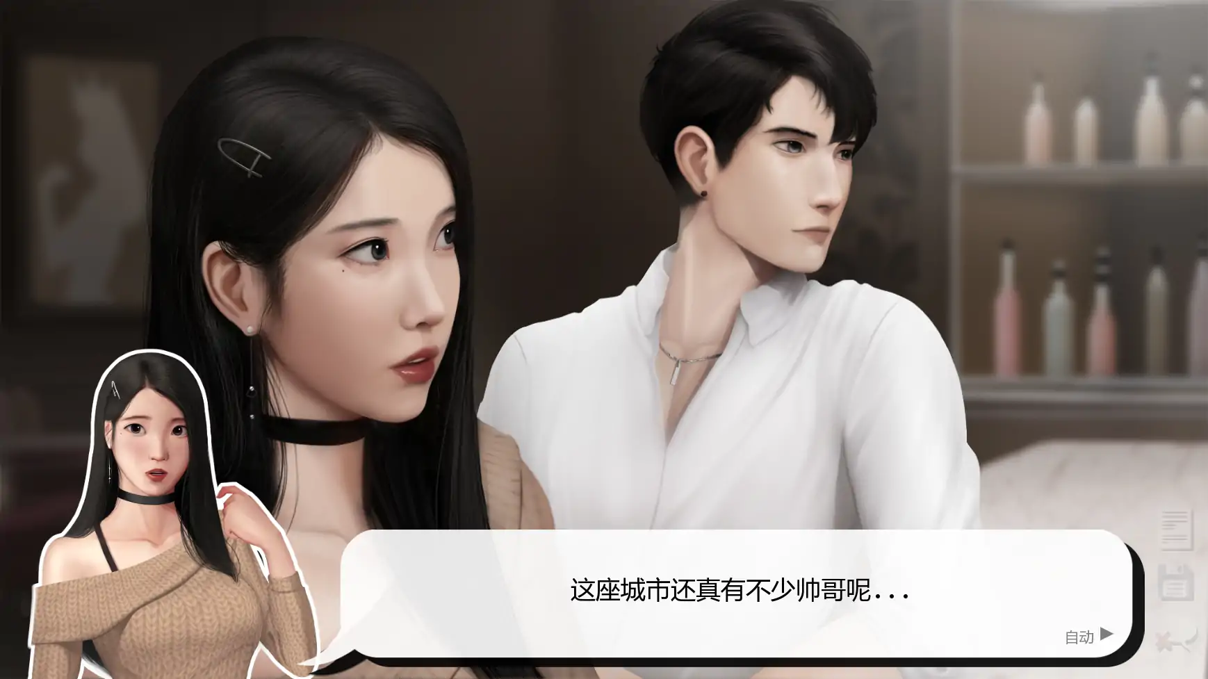 【亚洲SLG/AI汉化/巨乳】灰姑娘的玻璃项圈0.11.1 AI汉化版【PC+安卓/1.7G/更新】Cinderella's Glass Collar [v0.11.1]