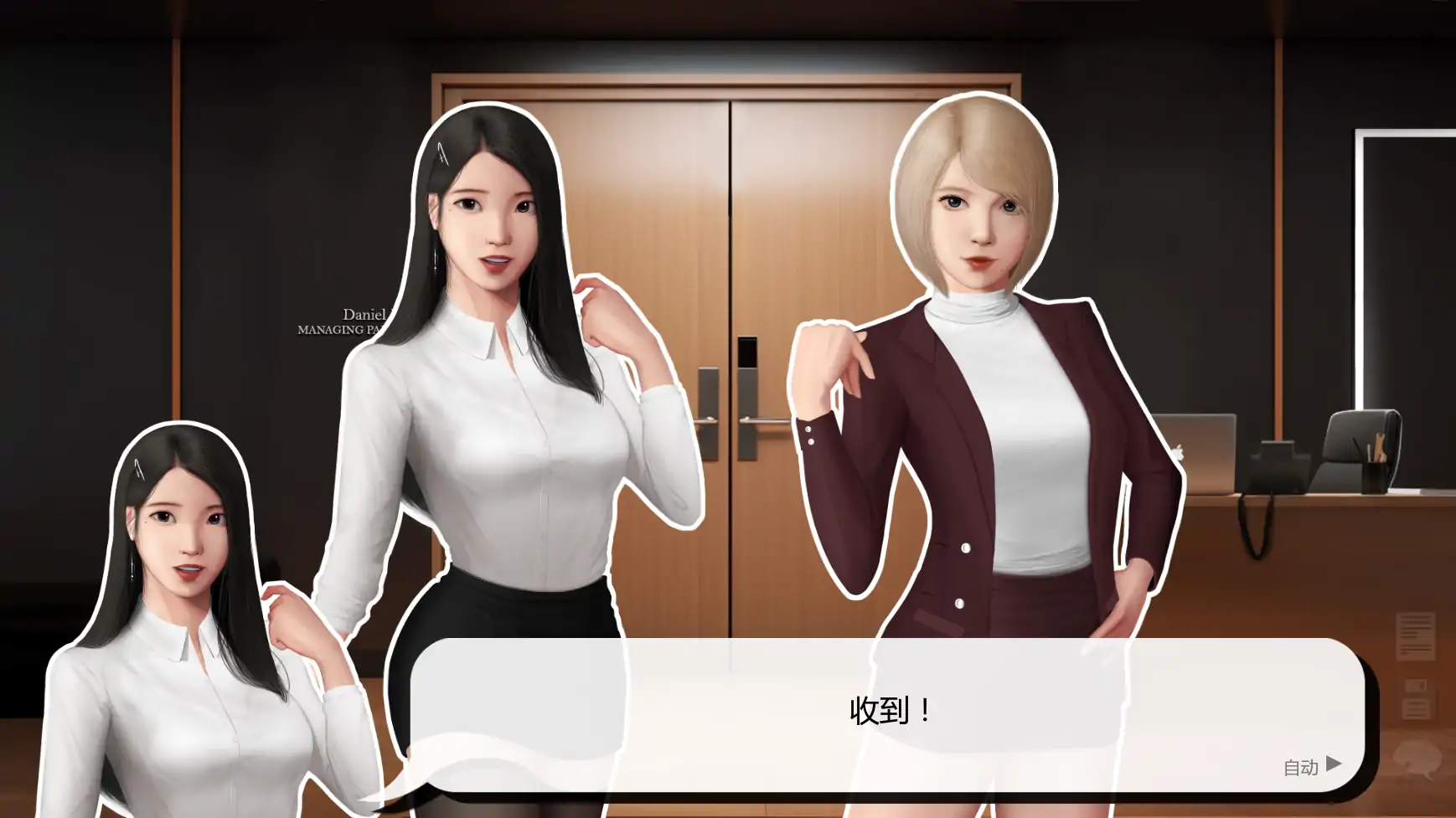 【亚洲SLG/AI汉化/巨乳】灰姑娘的玻璃项圈0.11.1 AI汉化版【PC+安卓/1.7G/更新】Cinderella's Glass Collar [v0.11.1]