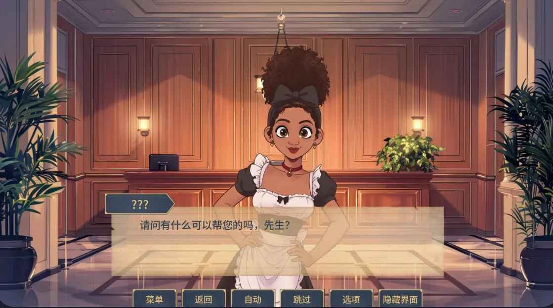 【欧美SLG/AI汉化/3D】魅惑0.0.14.5 AI汉化版【PC+安卓/1.6G/更新】Charmed [v0.0.14.5]