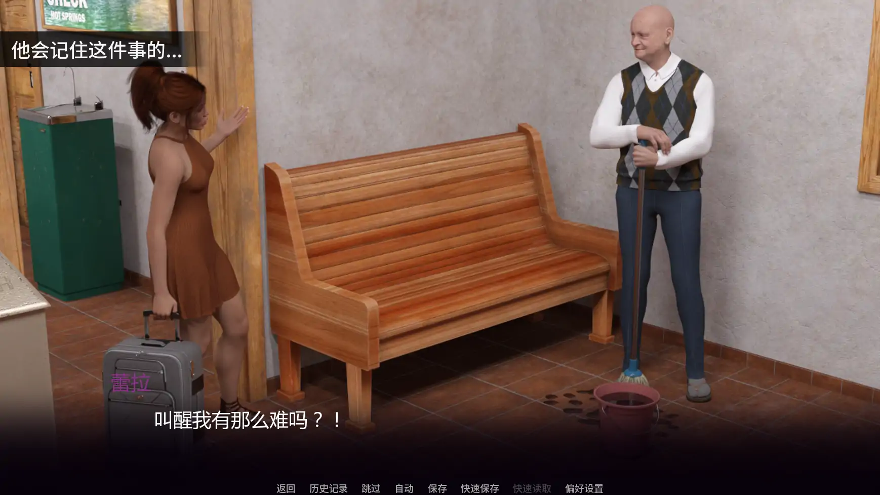 【欧美SLG/AI汉化/熟女】蕾拉破碎的希望Ep.8 AI汉化版【PC+安卓/1.55G/更新】Layla: Shattered Hopes [Ep.8]