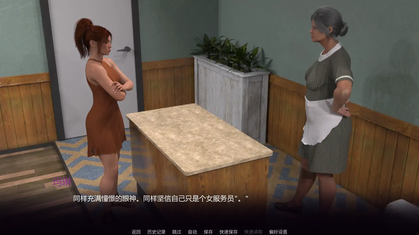【欧美SLG/AI汉化/熟女】蕾拉破碎的希望Ep.8 AI汉化版【PC+安卓/1.55G/更新】Layla: Shattered Hopes [Ep.8]