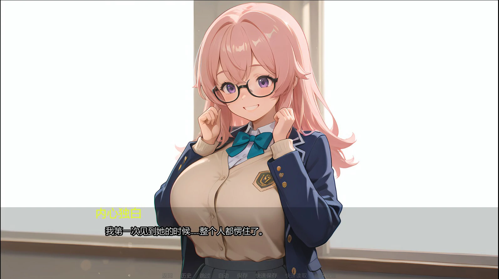 【亚洲SLG/AI汉化/NTR】淫欲之岛禁断彼岸0.3 AI汉化版【PC+安卓/1.5G/更新】Lust Haven Island! Forbidden Shores [v0.3]
