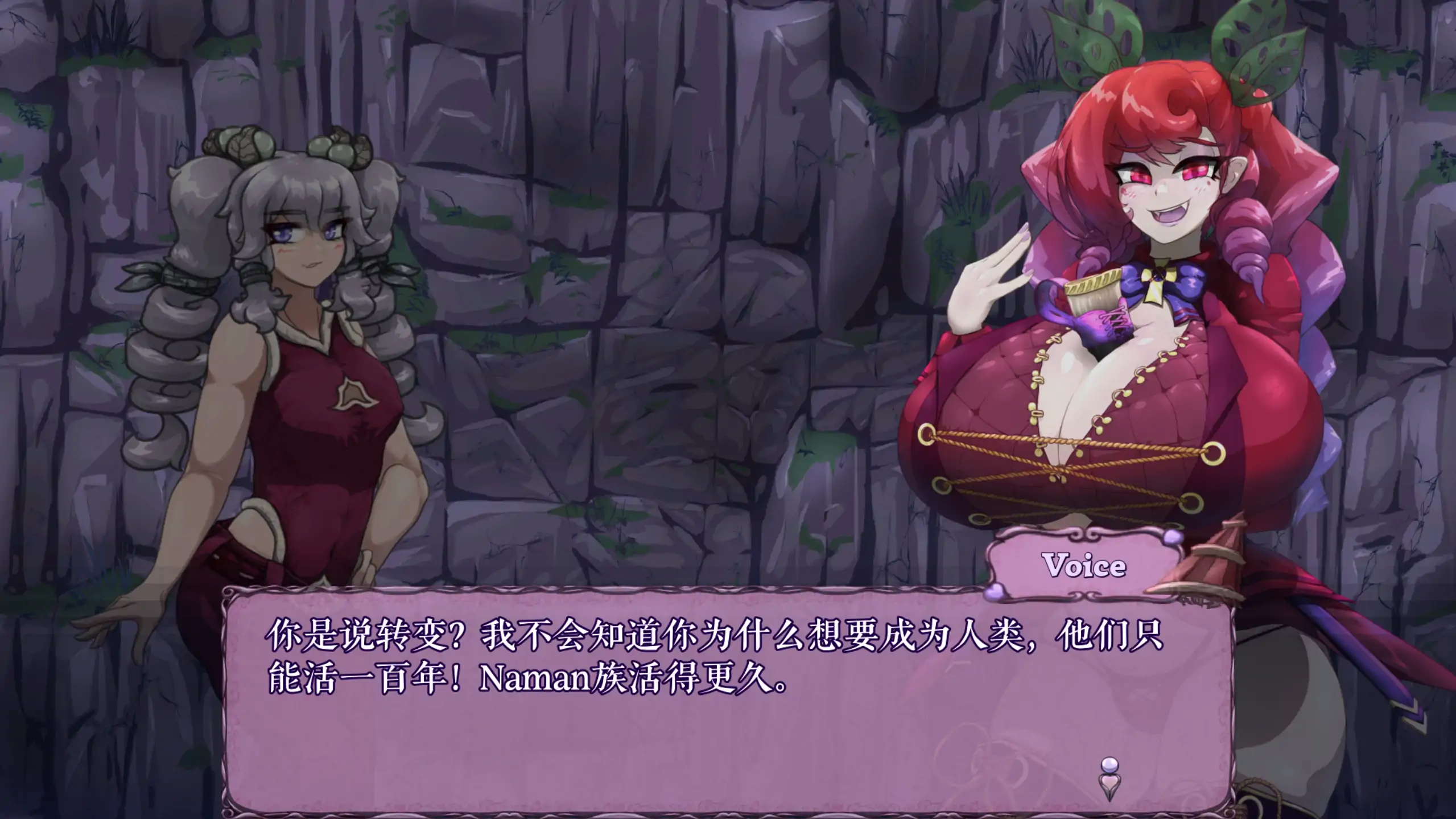 【日系ACT/官中】怪物诅咒MonCursev0.7.0.3 官中步兵版【PC+安卓+MAC/1.1G】