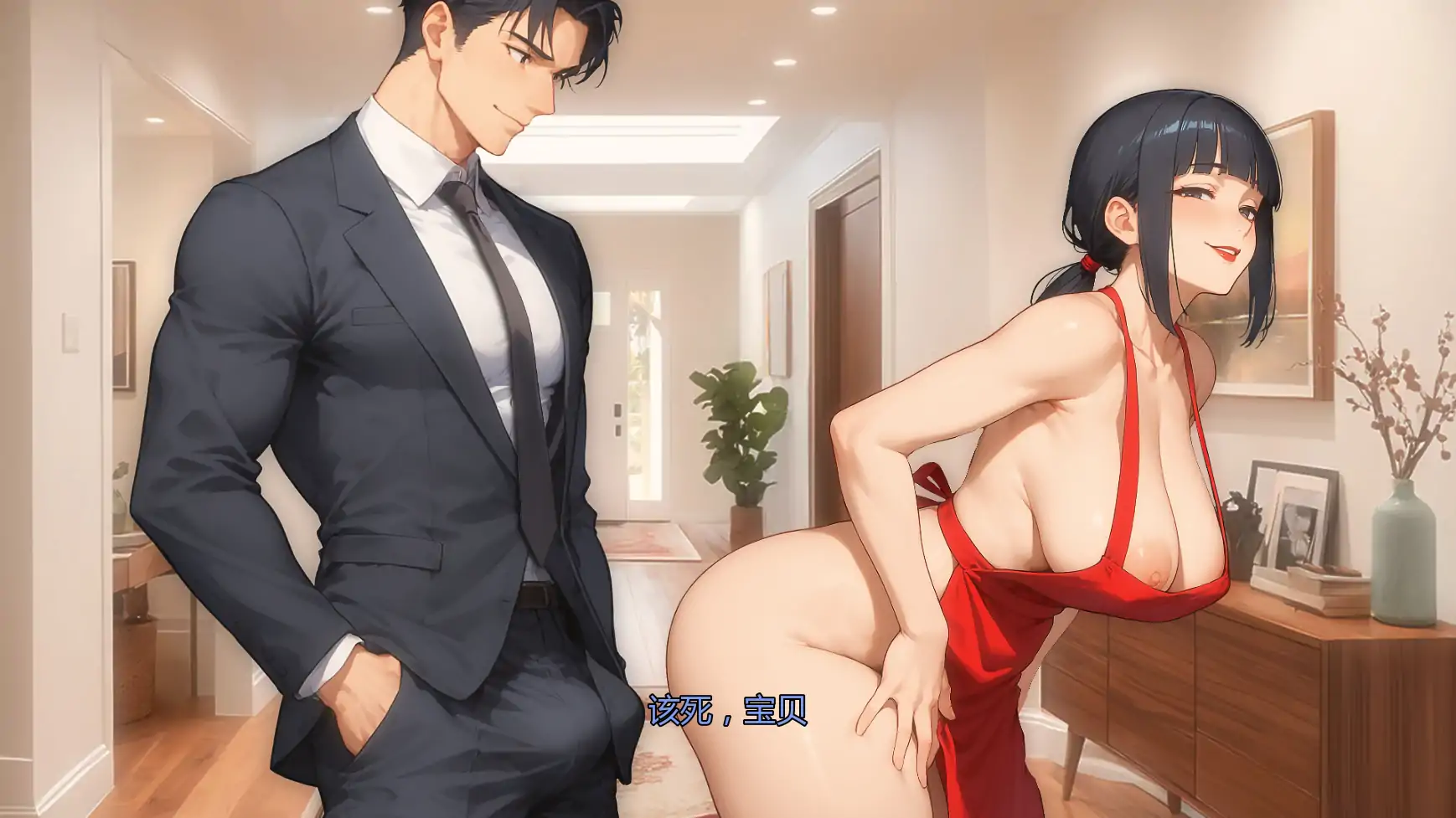 【日系SLG/AI汉化/窥视】我爱你的妻子v0.45 AI汉化版【PC+安卓/2.11G/更新】I Love Your Wife [v0.45]