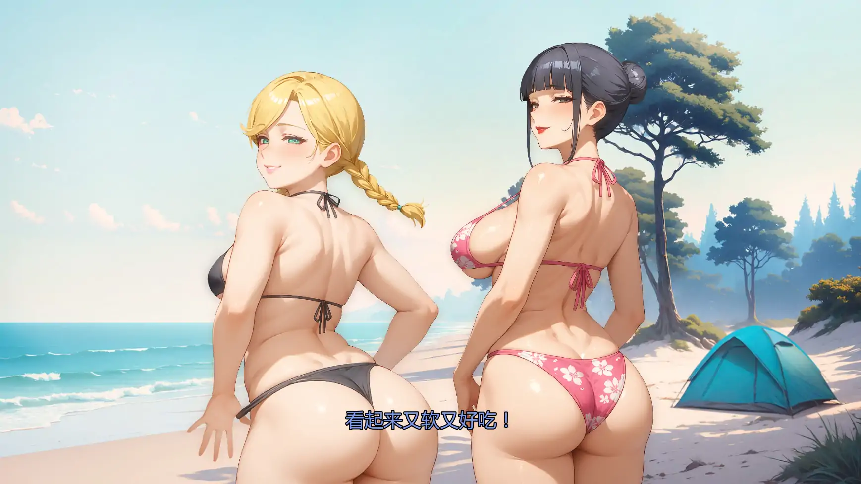 【日系SLG/AI汉化/窥视】我爱你的妻子v0.45 AI汉化版【PC+安卓/2.11G/更新】I Love Your Wife [v0.45]