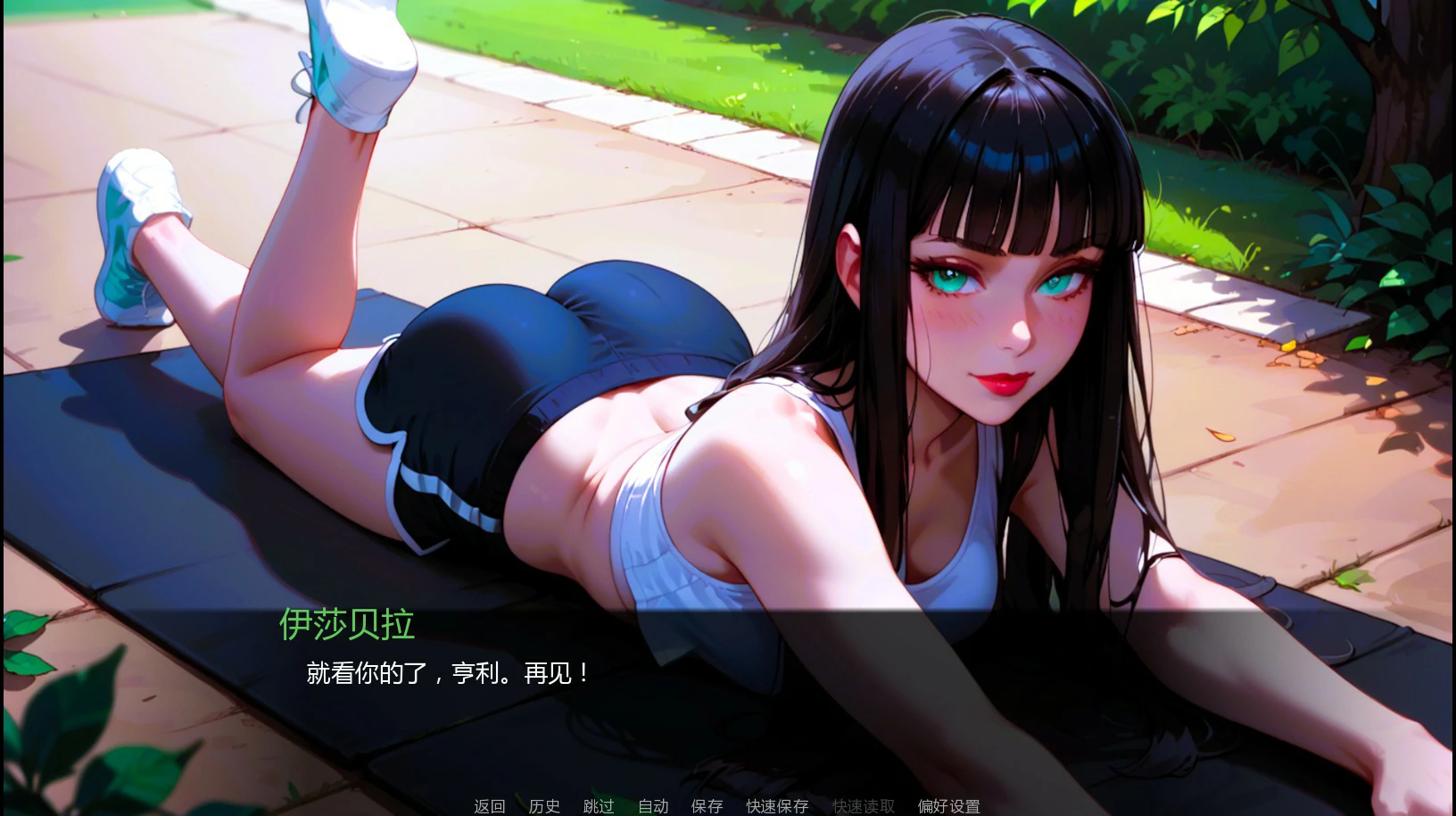 【亚洲SLG/AI汉化/NTR】NTR妻子故事Ch.3.01 AI汉化版【PC+安卓/0.88G/更新】NTR Waifu Story [Ch.3.01]