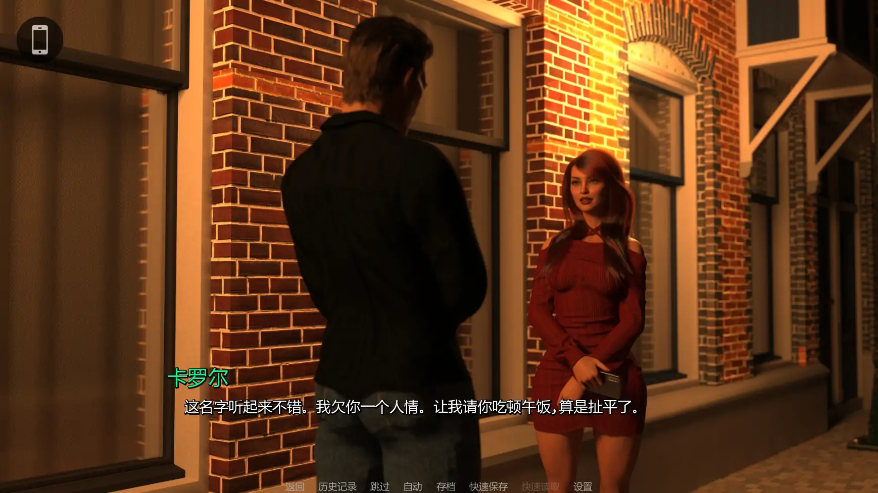 【欧美SLG/AI汉化/后宫】罪恶地平线0.7 AI汉化版【PC+安卓/2.3G/更新】Sinful Horizon [v0.7]