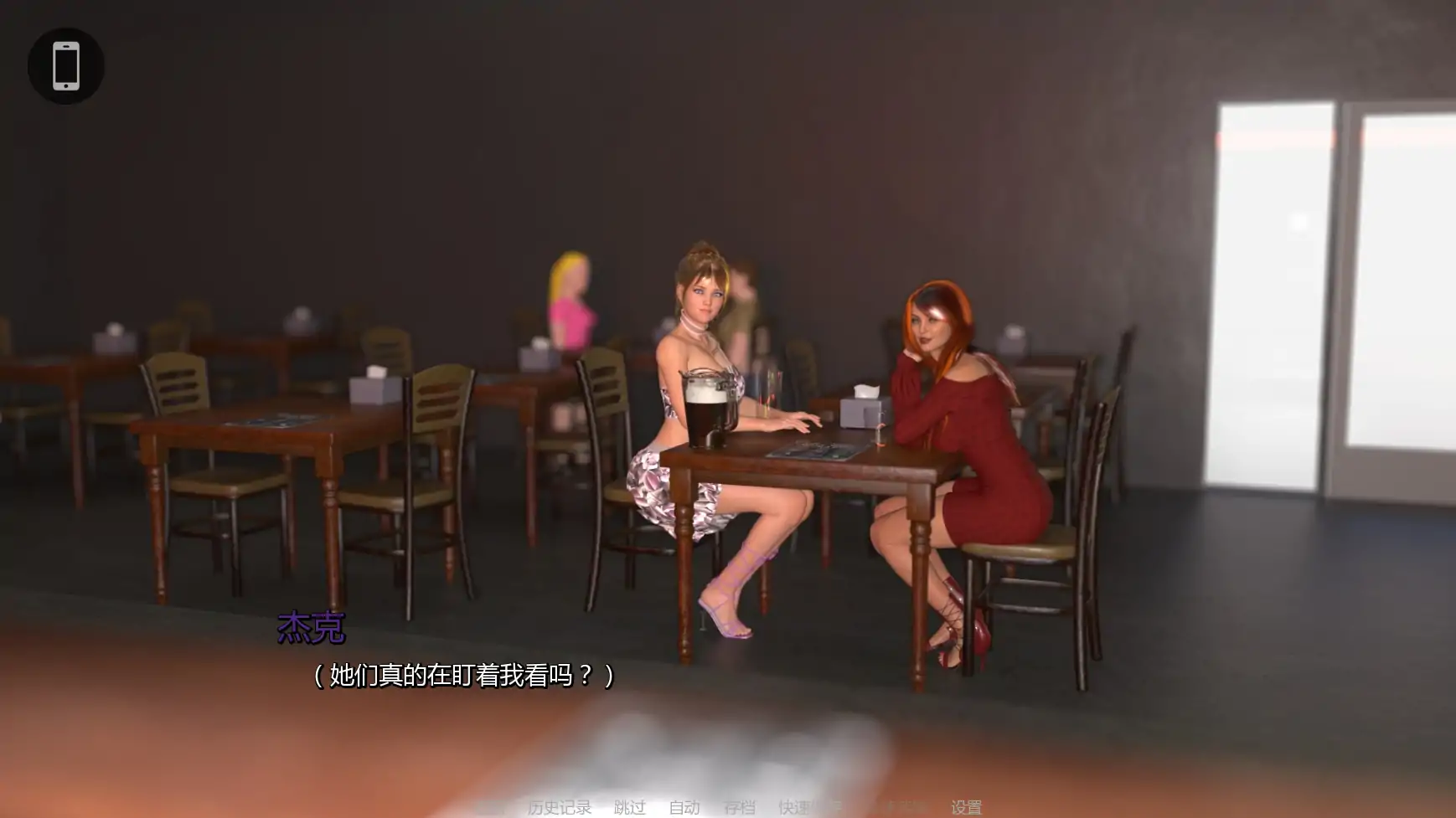 【欧美SLG/AI汉化/后宫】罪恶地平线0.7 AI汉化版【PC+安卓/2.3G/更新】Sinful Horizon [v0.7]