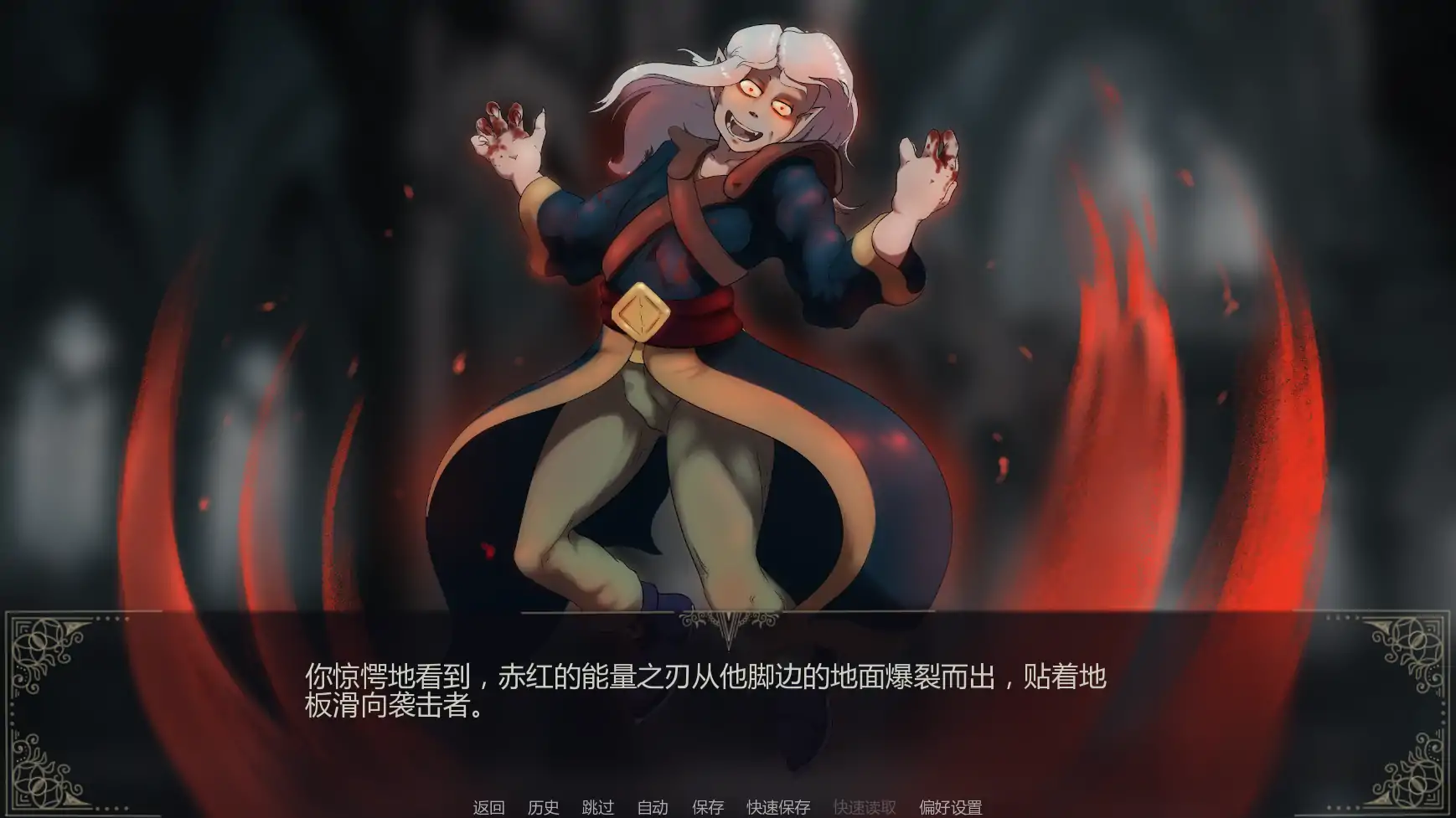 【日系SLG/AI汉化/2D】红色方案0.06b AI汉化版【PC+安卓/4.5G/更新】The Red Approach [v0.06b](别名：绯血降临)