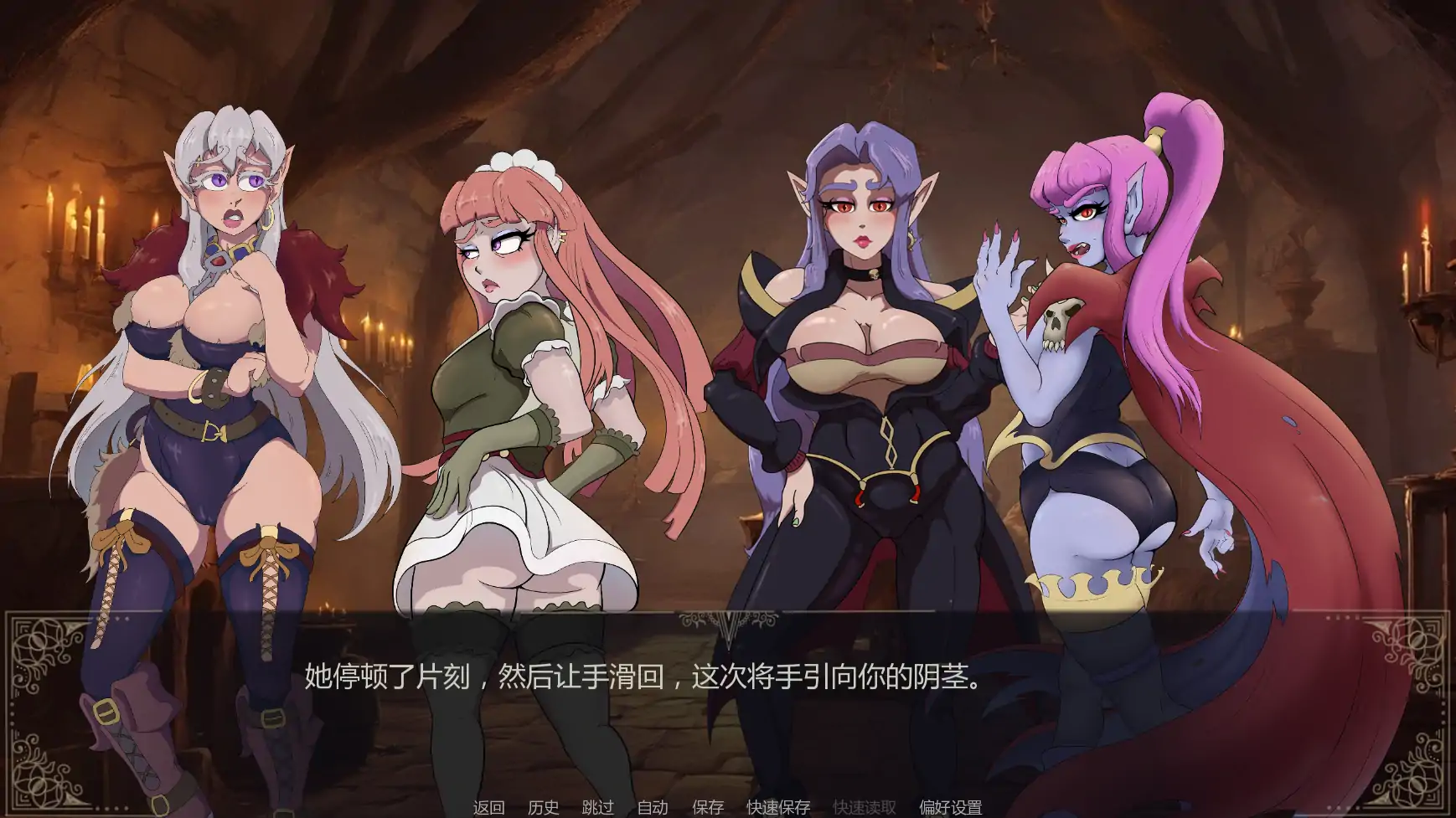 【日系SLG/AI汉化/2D】红色方案0.06b AI汉化版【PC+安卓/4.5G/更新】The Red Approach [v0.06b](别名：绯血降临)